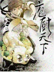 零点影视书架陈列综艺深夜食堂观察室